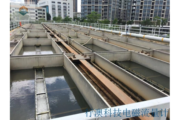 惠州大亞灣污水處理站點一：DN500智能分體式電磁流量計