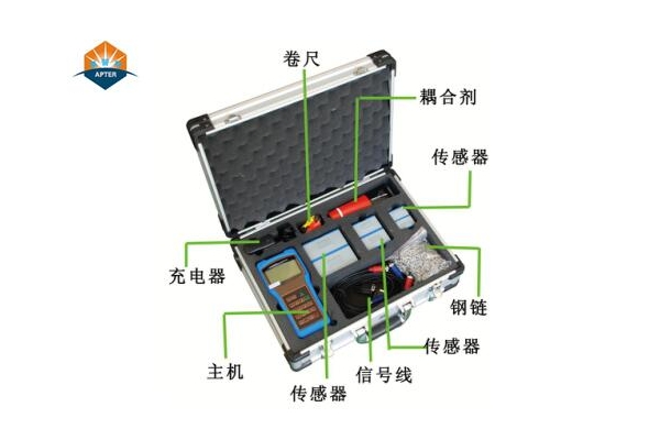 XAHUI—4000手持式超聲波流量計(jì)（配外夾式傳感器）