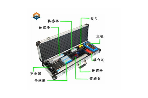 XAHUI—4000手持式超聲波流量計(jì)（配支架傳感器）